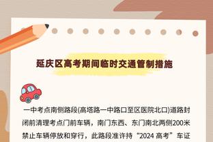 进球无效！何塞卢顶空门得手，但巴斯克斯传中前球已出底线